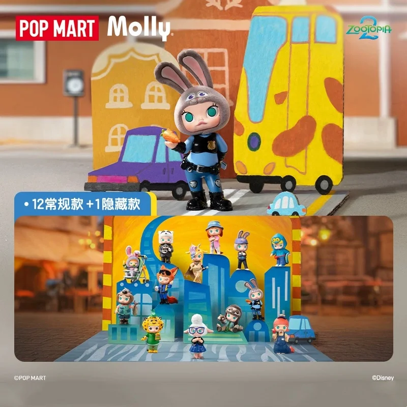 Food X - POPMART MOLLY X ZOOTOPIA Seria Oryginalne