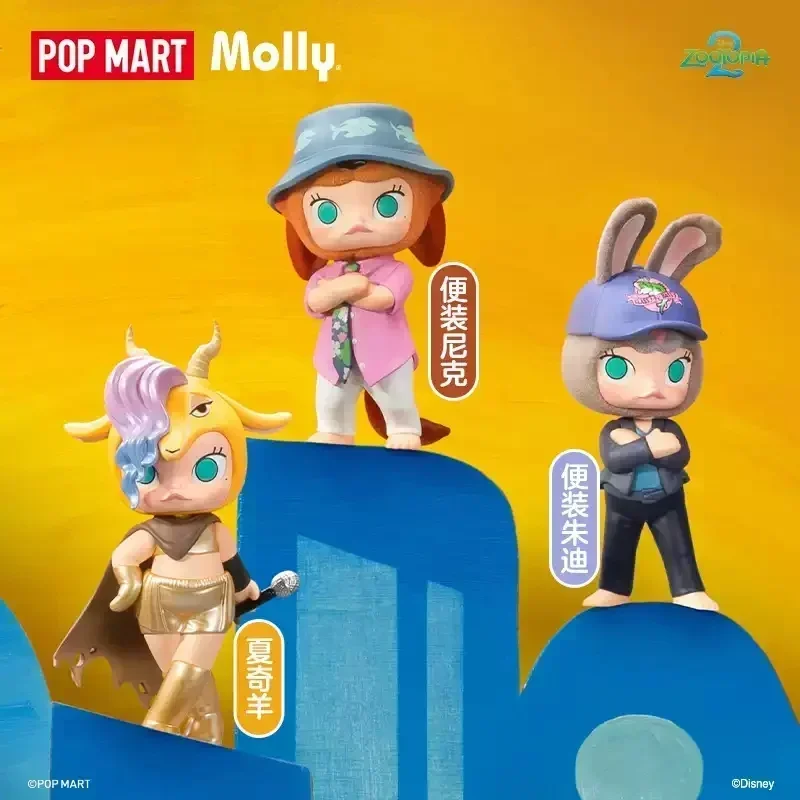 POPMART MOLLY X ZOOTOPIA Blind – Food X recenzja i cena