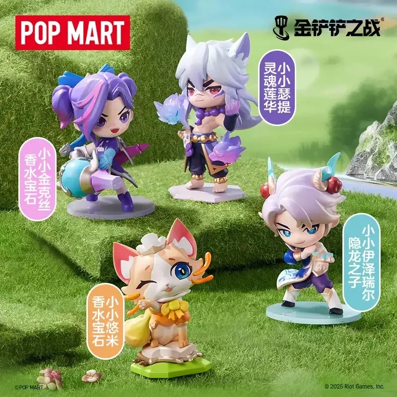 POP MART X FIGHT FOR THE GOLDE – Food X recenzja i cena